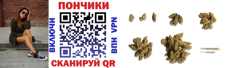 Купить наркотик аптеки Краснозаводск Бутират  ГАШ  КОКАИН  Alpha-PVP 