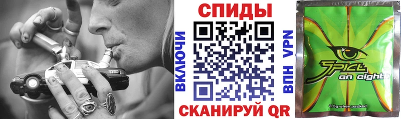 Бутират буратино  даркнет сайт  kraken ССЫЛКА  Краснозаводск 