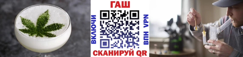 сколько стоит  Краснозаводск  Еда ТГК конопля 