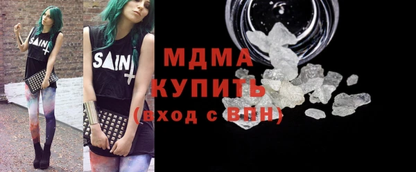 таблы Белоозёрский