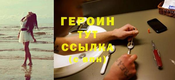 шишки Тихвин