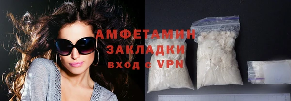 таблы Белоозёрский