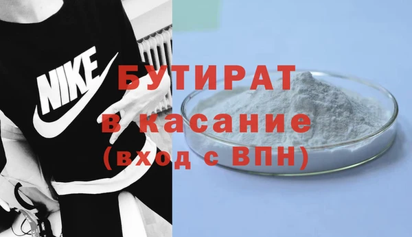 таблы Белоозёрский