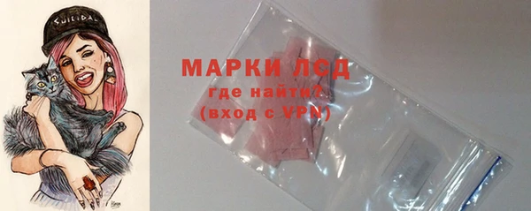 таблы Белоозёрский