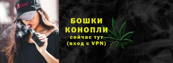 таблы Белоозёрский