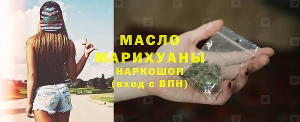 таблы Белоозёрский