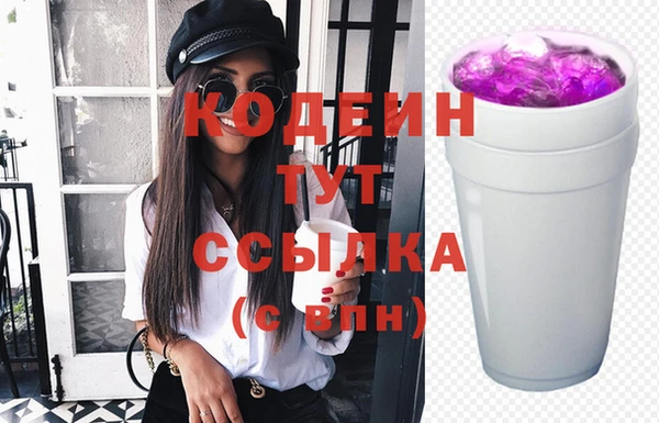 скорость mdpv Белокуриха