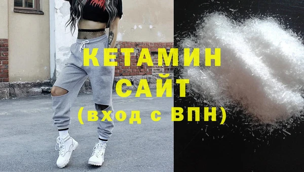 таблы Белоозёрский