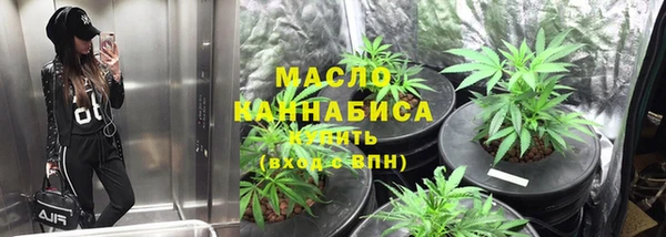 прущие грибы Беломорск