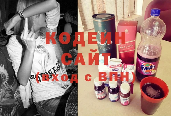 таблы Белоозёрский