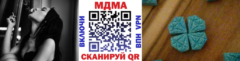 МДМА crystal дарк нет состав Краснозаводск блэк спрут ССЫЛКА